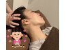 【癒しのアロマ付き】ドライ頭健ヘッドスパ50分＋肩正ほぐし10分