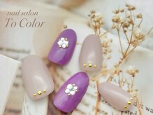 トゥー カラー(To Color)/定額¥9,350-