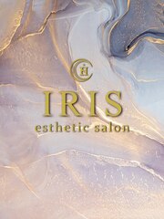 IRIS esthetic salon ～イーリス～(肌の土台から見直し美肌を目指すビューティーサロン)