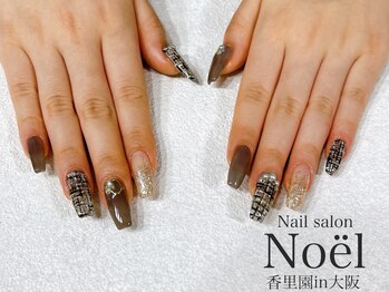 ノエル(Noel)/大人気!ツイードネイル