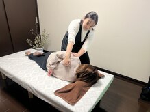 エムエー(ma)/辛い肩こりに！