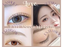 リュクス アイラッシュ アンド ビューティー 白楽店(Luxe eyelash & beauty)