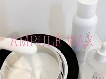 クレール(CLAIR)の雰囲気（アンプルWAXで肌質改善！産毛・毛穴レス◎）