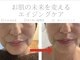 オリファインサンサン(Orefine33)の写真