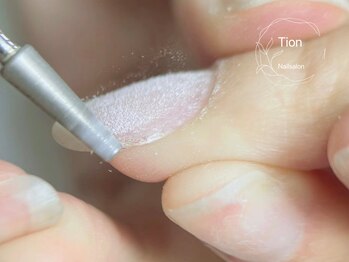 ティオン 浦和店(Tion)/ボルドー・ツイー・ドクリスマス