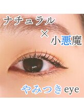 ブロウタス 新越谷店(BROW+)/まつげパーマ