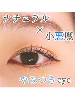 ブロウタス 新越谷店(BROW+)/まつげパーマ