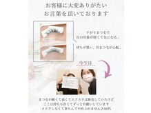 オメカシ(OMEKASHI)の雰囲気（持ち良く扱いやすさを考えぴったりなデザインを見つけましょう☆）