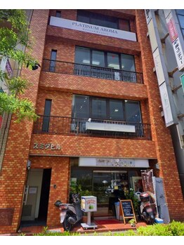 プラチナムアロマ 大宮店(PLATINUM AROMA)/建物外観