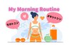 【朝活★8時-10時○】軽ストレッチ＆爽快ヘッドスパ20分(お顔パック付)