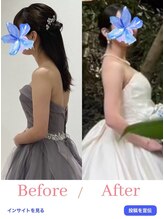 クレール整体院/理想の【真っ直ぐ鎖骨】に◎