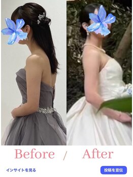 クレール整体院/理想の【真っ直ぐ鎖骨】に◎