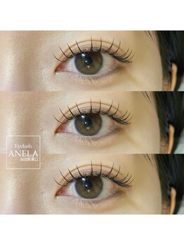 アネラ 仙台駅東口店(ANELA)/フラットラッシュ120本