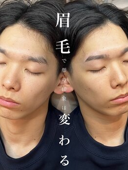 プラスアイビー 金沢店(+i.b)/