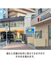 レミーラッシュ 国分寺北口店/道順3