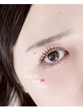 イルミン(irumin)/lush lift