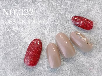 ハーズ(HERS)/HANDGELシンプルアート