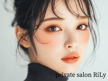 テンリリィ 光の森店(RiLy)の写真/初めてのまつげサロンに！LEDエクステも◎あなたに似合うデザインを提案します♪