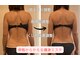 プリンセス ボディの写真