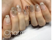 チャーム(Charm)/
