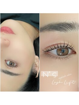 エヌズ(N’s)/どの瞬間も美しい♪