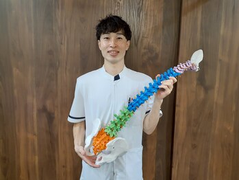 淡路駅前整骨院/背骨整体