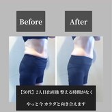 ジースタイル(G style)