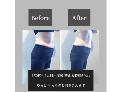 ジースタイル(G style)の写真