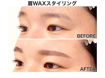 アマルジーナ(AmalZwina)/【眉WAX & スタイリング】