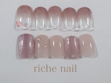リッシュネイル 新百合ヶ丘店(riche nail)/シンプルアートコース