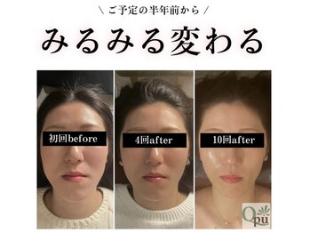 キュープ 高崎店(Qpu)