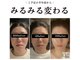 キュープ 高崎店(Qpu)の写真