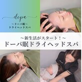 リナ(RINA)