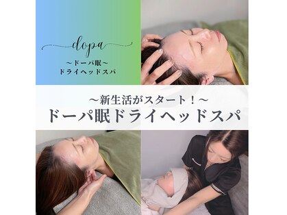リナ(RINA)の写真