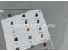 【LEDマツエク】カラーエクステorフラットラッシュ80本（オフ無料) ¥7300