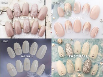 ファストネイル 静岡パルシェ店(FAST NAIL)/定額 ¥5410 ◆ シンプルAコース