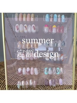 ビーストバイブランカ 刈谷三河安城(BEEst by BLANCA)/季節の定額デザイン