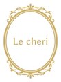 ルシェリ(Le cheri)/ルシェリSTAFF