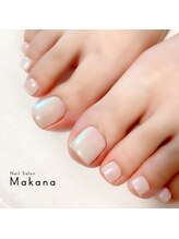 マカナ(Makana)/グリーンパールミラーフット