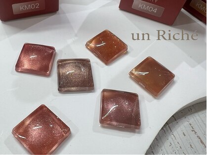 アンリッシュ 新宿東口店(un Riche)の写真