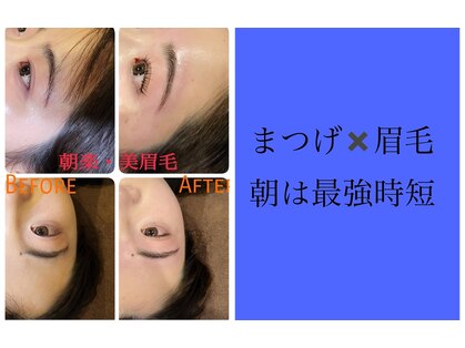 癒しサロン リバースの写真