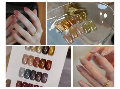 エーナイン 北広島店の写真