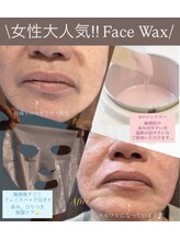 ジョエルワックス 沖縄那覇店(JOELLE WAX)/化粧水浸透力UP★メイク塗りUP♪