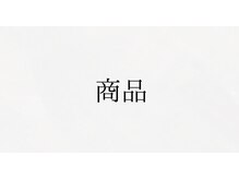 カランコエ(Kalanchoe)/