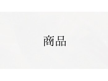 カランコエ(Kalanchoe)/