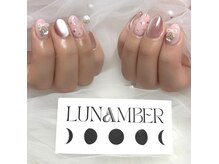 ルナンバー(LUNAMBER)/2色シンプルネイル　デザイン4本