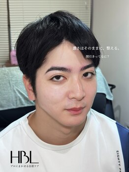 プラスアイビー 沖縄那覇店(+i.b)/間引きってなに?