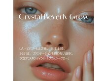 ジョイビー 新宿本店(JoyBee)の雰囲気(日本初上陸。洗顔しても落ちない内側からの発光感を。)
