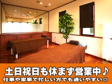 ストレッチゼロ 甲斐響が丘店の雰囲気（初回はお客様のお悩みに寄り添った丁寧なヒアリングを行います♪）