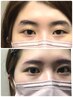 【アイブロウデザイン】骨格に合わせた美しい眉毛へ